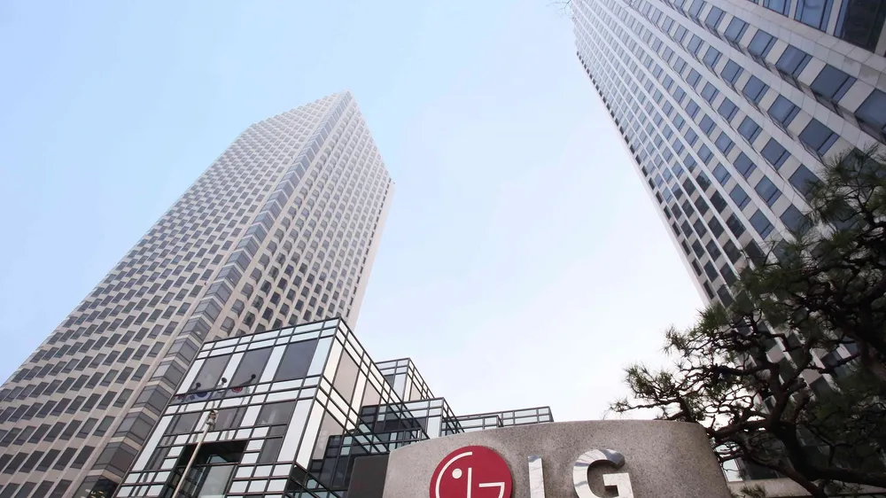 Trụ sở chính của LG tại Seoul - Hàn Quốc