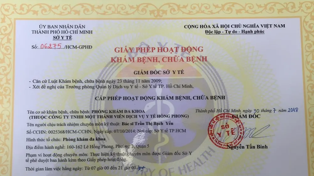 Phòng khám Đa khoa Hồng Phong - 160 Lê Hồng Phong, phường 3 ,quận 5, TPHCM