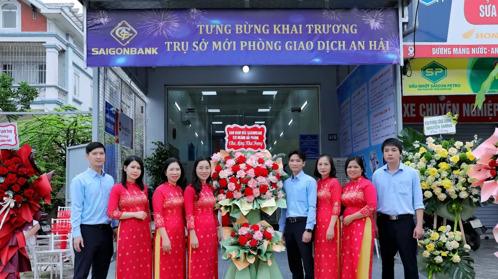 Phòng Giao dịch An Hải hoạt động tại địa chỉ 416 Máng Nước, phường An Hải, thành phố Hải Phòng với cơ sở vật chất khang trang, hiện đại, mang đến không gian giao dịch chuyên nghiệp, an toàn và thuận tiện cho khách hàng