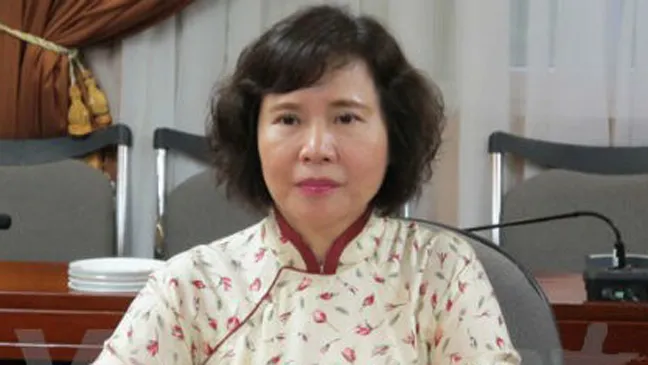 Miễn nhiệm chức vụ Thứ trưởng Bộ Công thương đối với bà Hồ Thị Kim Thoa ​