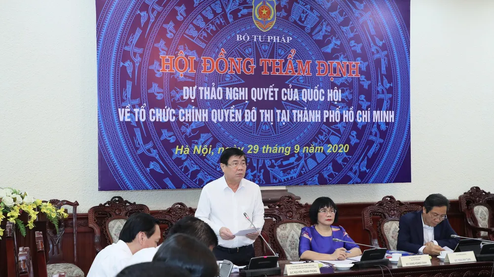 Hội nghị Hội đồng thẩm định Bộ Tư pháp về dự thảo Nghị quyết về tổ chức chính quyền đô thị tại TPHCM ​ ​