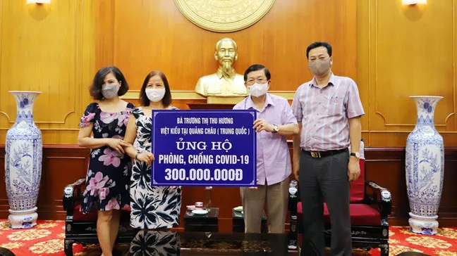 Nhiều đơn vị, cá nhân ủng hộ Quỹ Vaccine ​