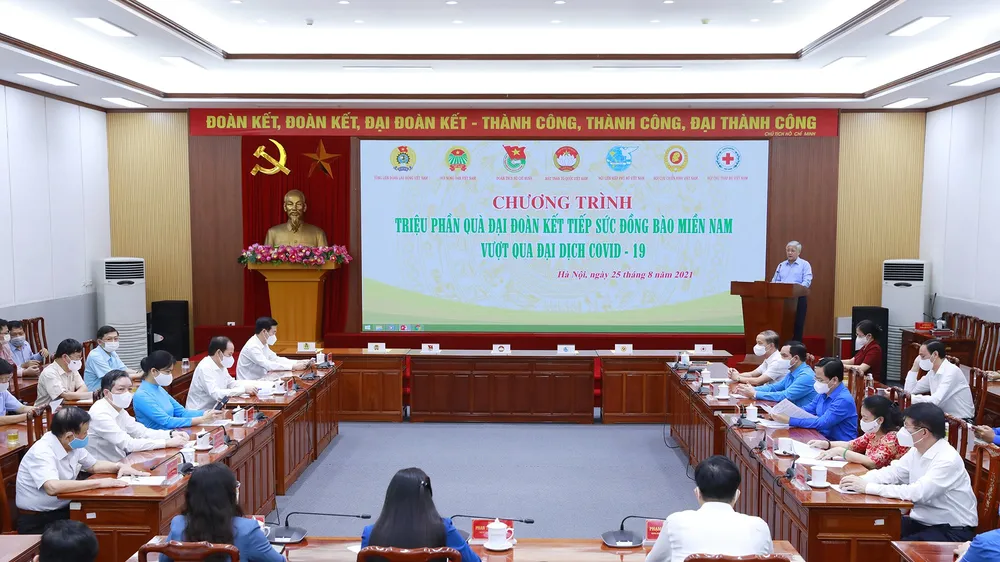 Quang cảnh Hội nghị MTTQ chiều 25-8