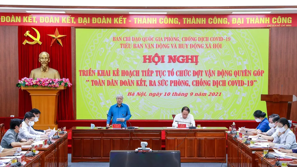 Hội nghị triển khai kế hoạch tiếp tục tổ chức đợt vận động, quyên góp “Toàn dân đoàn kết, ra sức phòng, chống dịch Covid-19”