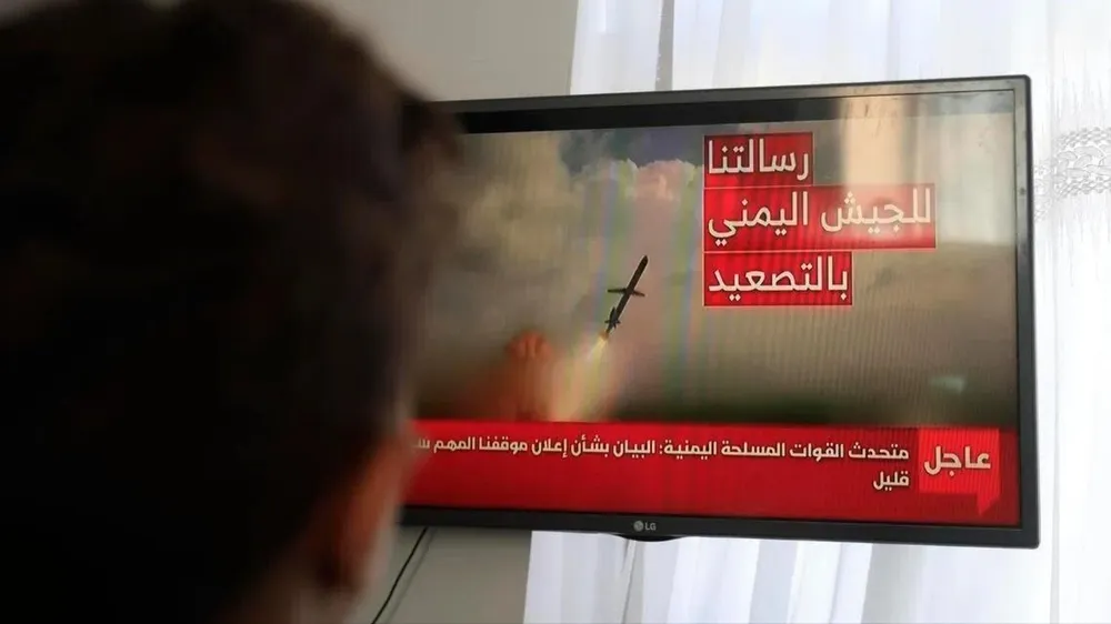 Hãng thông tấn Ansarollah của lực lượng Houthi đưa tin, cuộc tấn công bằng tên lửa của Yemen đã gây ra hỏa hoạn tại thành phố Jizan ở miền Nam Saudi Arabia, bên bờ Biển Đỏ. ẢNH: EPA