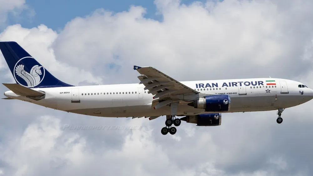 UAE tạm dừng các chuyến bay của Iran