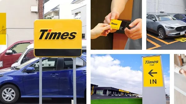 Nhật Bản: Hàng triệu tài khoản Times Car bị ảnh hưởng do rò rỉ dữ liệu