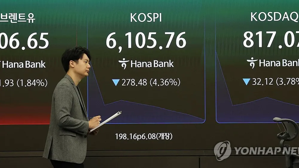 Phòng giao dịch của Ngân hàng Hana ở Seoul (Hàn Quốc). Ảnh: YONHAP