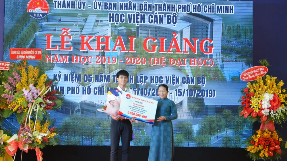Học viện Cán bộ TPHCM kỷ niệm 5 năm thành lập