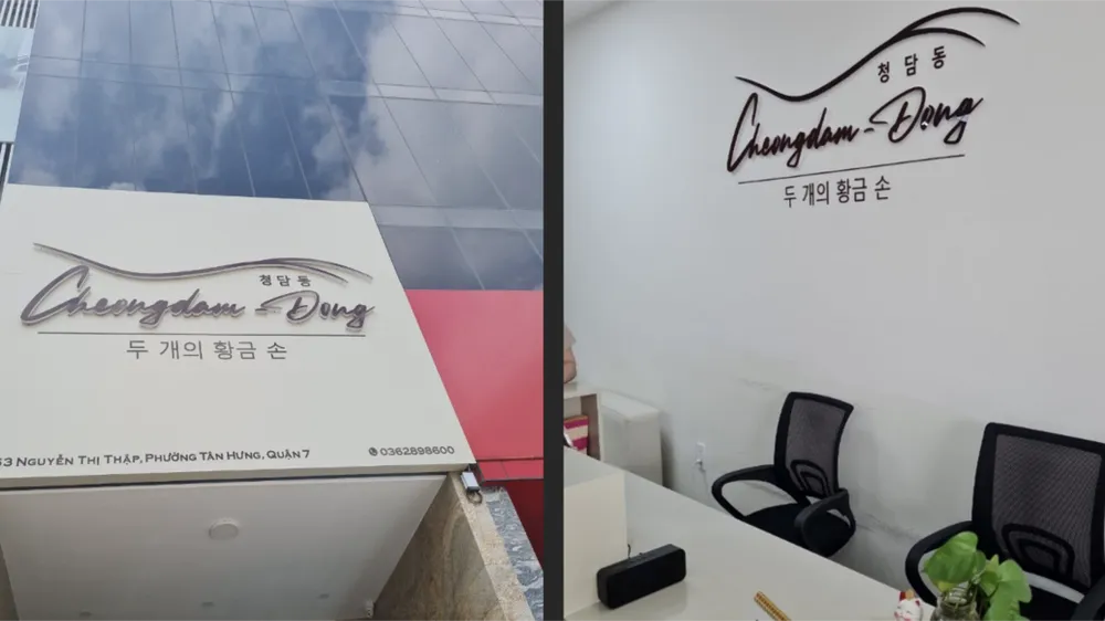 Hộ kinh doanh ngang nhiên quảng cáo là phòng khám thuộc hệ thống thẩm mỹ viện Hàn Quốc chuyên điều trị giãn tĩnh mạch bằng công nghệ cao độc quyền... 