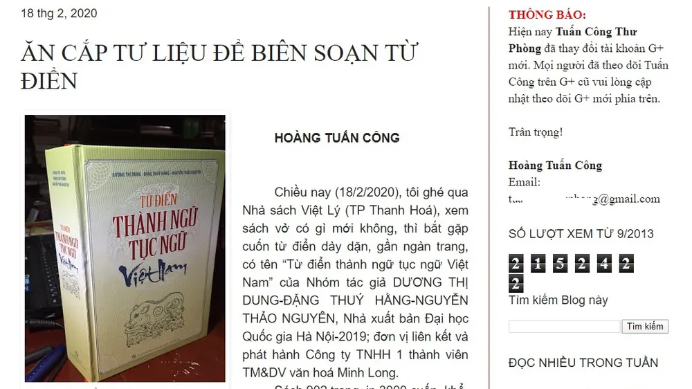 Kẽ hở trong xuất bản