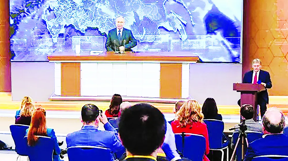 Quang cảnh buổi họp báo trực tuyến của Tổng thống Nga Vladimir Putin