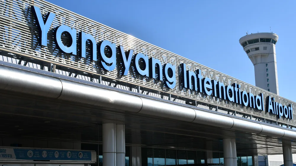 Sân bay quốc tế Yangyang