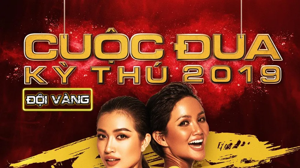 Hoa hậu H’Hen Niê tham gia Cuộc đua kỳ thú 2019