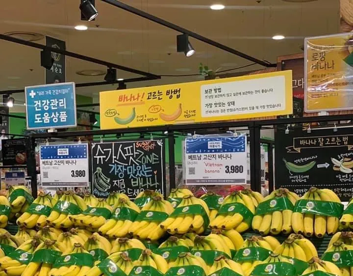Chuối Việt Nam được bán trong siêu thị Lotte Mart tại Hàn Quốc