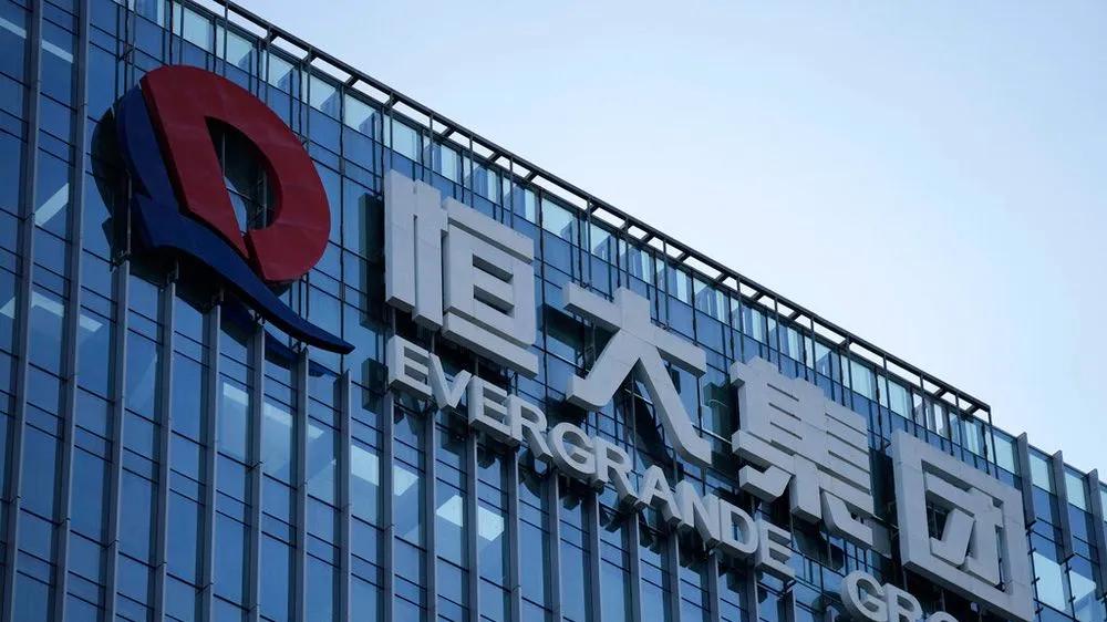Trụ sở Evergrande ở Quảng Đông,Trung Quốc. Ảnh: AP