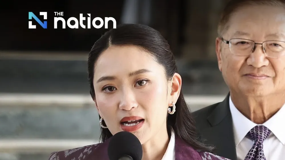 Bà Paetongtarn Shinawatra 