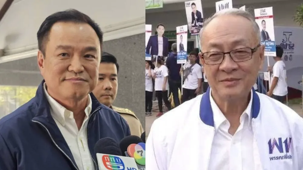 Ông Anutin Charnvirakul và ông Chaikasem Nitisiri. Ảnh: THAI PSB WORLD