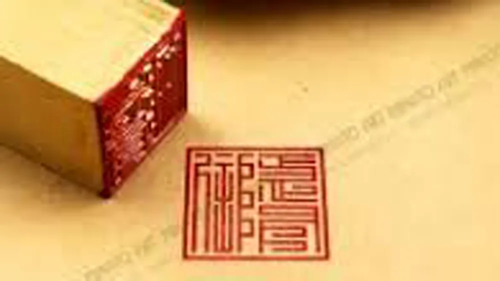 Mang con triện gửi tiết kiệm