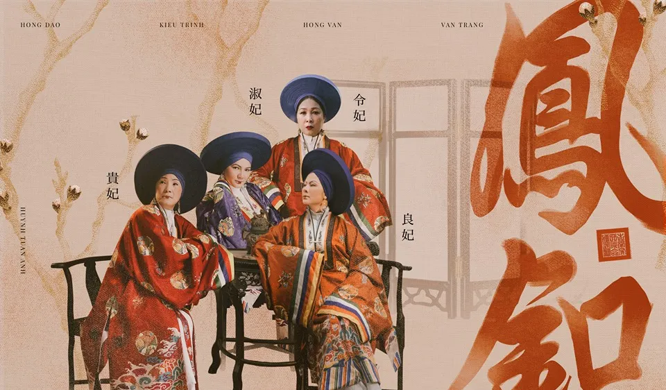 Poster phim Phượng Khấu