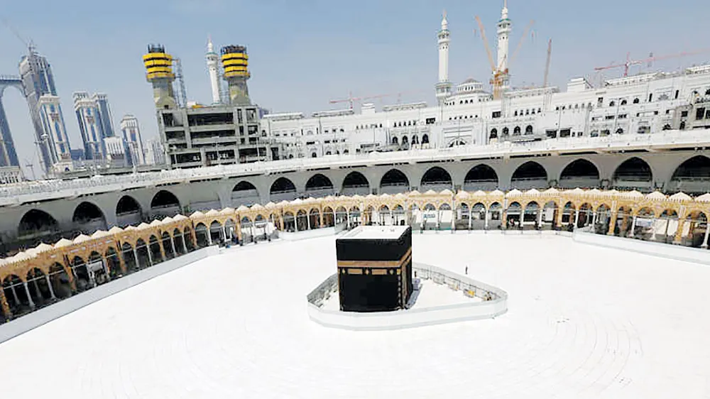 Thánh địa Mecca những ngày bị phong tỏa