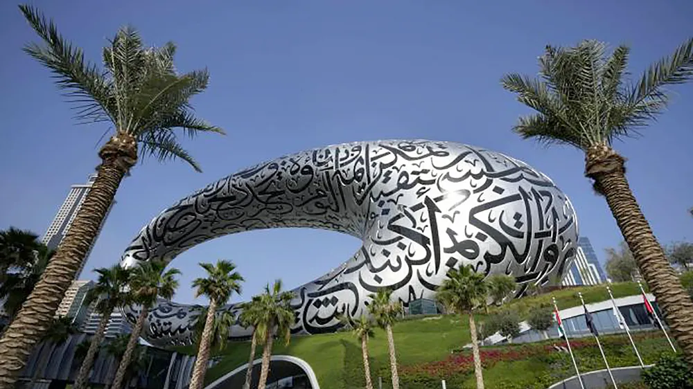 Bảo tàng Tương lai - tầm nhìn kết tinh của UAE