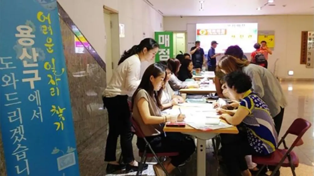 Hàn Quốc giải bài toán thiếu hụt lao động