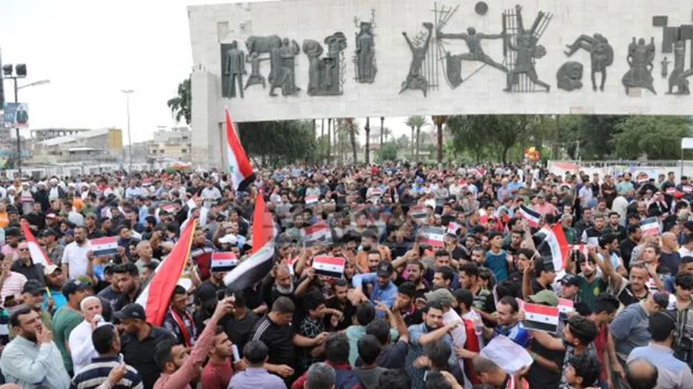 Người dân Iraq tuần hành kêu gọi ngừng các hành động hủy hoại Syria 