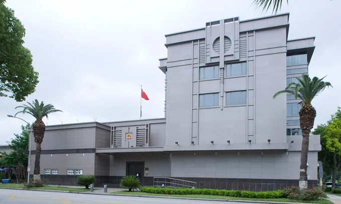 Tòa nhà Tổng lãnh sự quán Trung Quốc ở thành phố Houston, bang Texas, Mỹ. Ảnh: AP