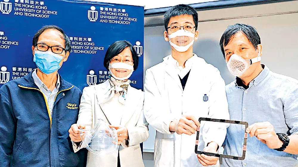 Các nhà khoa học của HKUST giới thiệu khẩu trang từ tấm màng nano polymer siêu mỏng