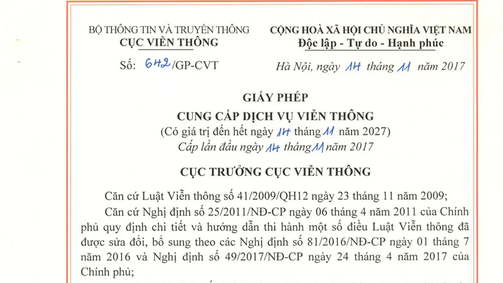 Công ty TNHH MTV Phát triển Công viên phần mềm Quang Trung