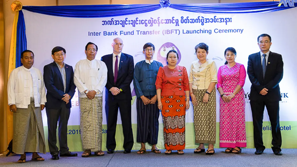 FIS triển khai thành công hệ thống chuyển tiền trên ATM cho MPU