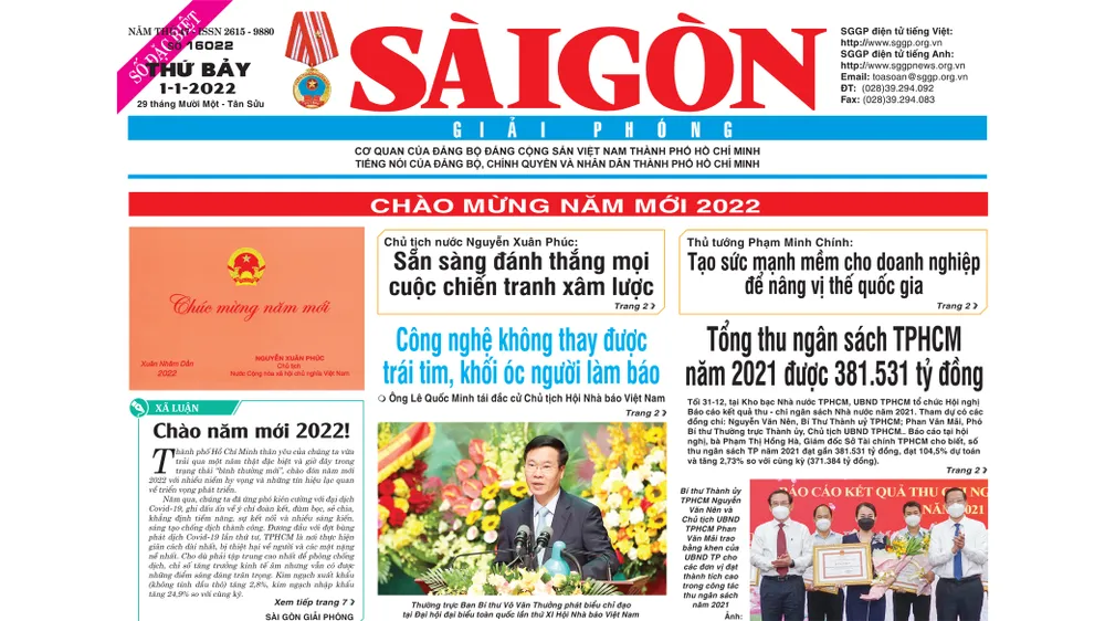 Lời cảm ơn