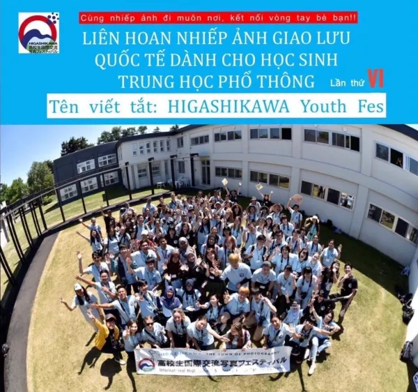 Cơ hội tham gia Liên hoan Ảnh quốc tế dành cho học sinh
