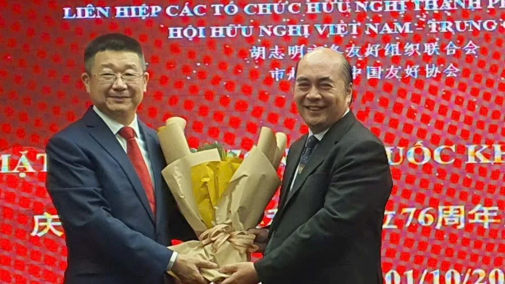 Họp mặt kỷ niệm 76 năm Quốc khánh CHND Trung Hoa 