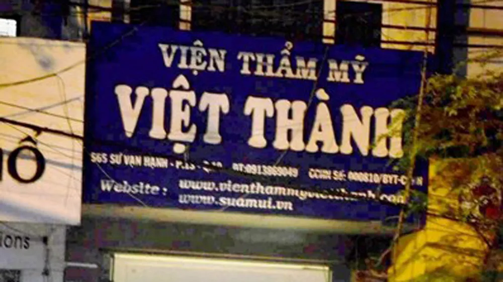  Hiện trường nơi xảy ra vụ việc.