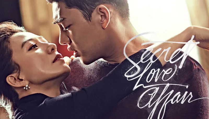 Mối tình bí mật đánh dấu sự trở lại của người đẹp tài năng Kim-Hee-Ae và bước trưởng thành của Yoo Ah In