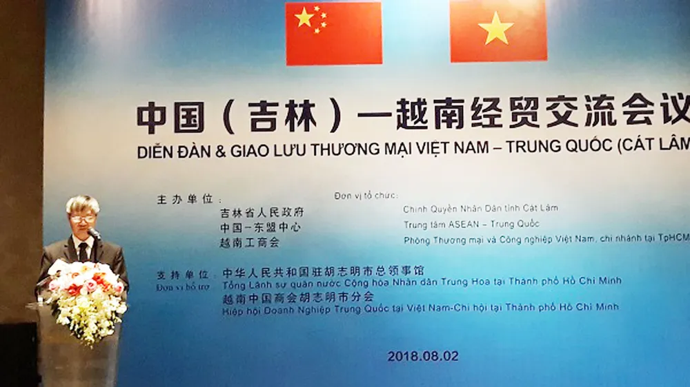 Việt Nam - Trung Quốc tăng hợp tác thương mại, du lịch 