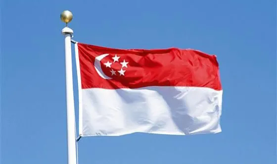 Kỷ niệm lần thứ 53 Quốc khánh Singapore