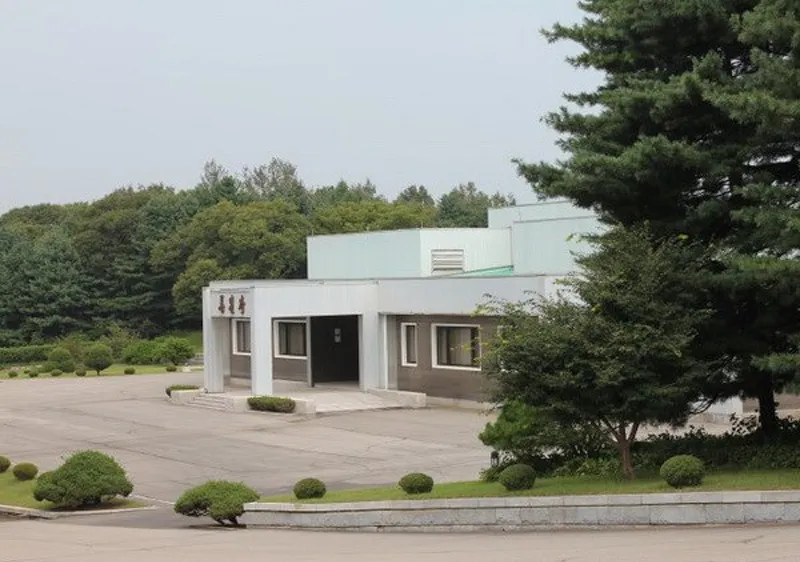 Nơi diễn ra cuộc gặp quan chức hai miền Triều Tiên. (Nguồn: KPKR)
