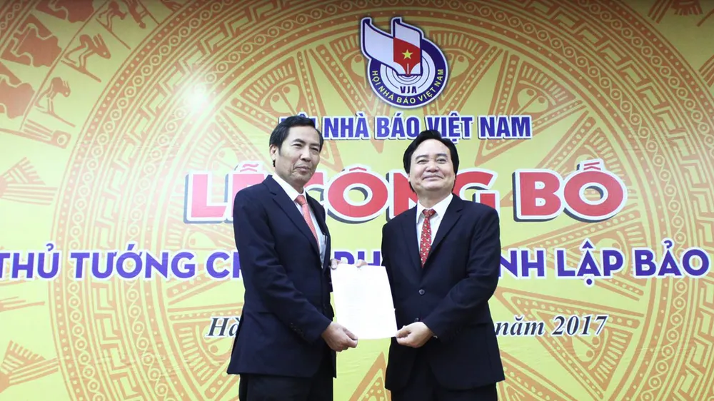 Lễ công bố Quyết định của Thủ tướng Chính phủ về việc thành lập Bảo tàng Báo chí Việt Nam 