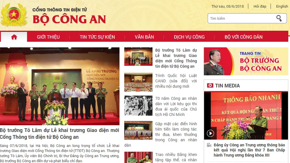 Cổng thông tin điện tử Bộ Công an có giao diện mới