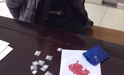 Làm rõ thông tin “đại úy công an bị bắt quả tang sử dụng ma túy”