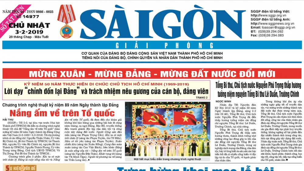 Lời cảm ơn