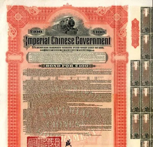 Tờ trái phiếu được phát hành năm 1911 dưới thời nhà Thanh (1644-1912) của Trung Quốc - Ảnh: BLOOMBERG