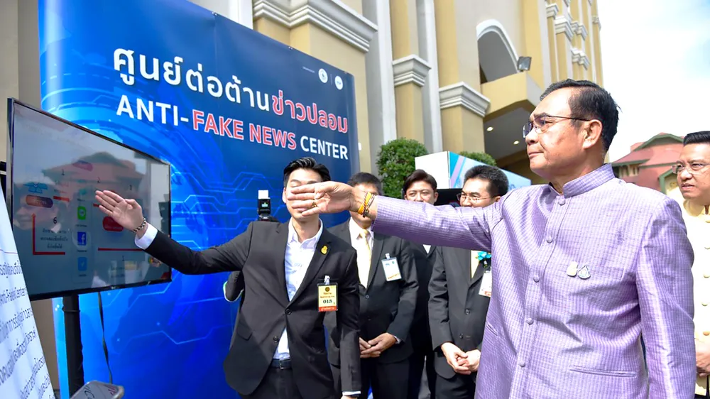 Thủ tướng Thái Lan Prayuth Chan-ocha dự lễ khai trương trung tâm chống tin giả ở Bangkok ngày 29-10