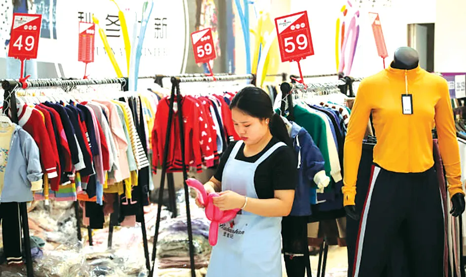 Chi tiêu của người tiêu dùng Trung Quốc tháng 10 thấp hơn tháng trước đó 0,6% 