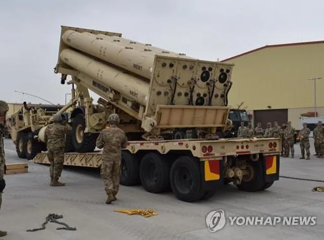 Ảnh: Yonhap News
