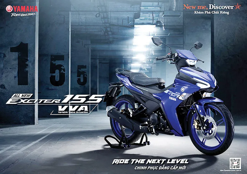 Yamaha Motor Việt Nam trình làng xe thể thao Exciter 155 VVA 
