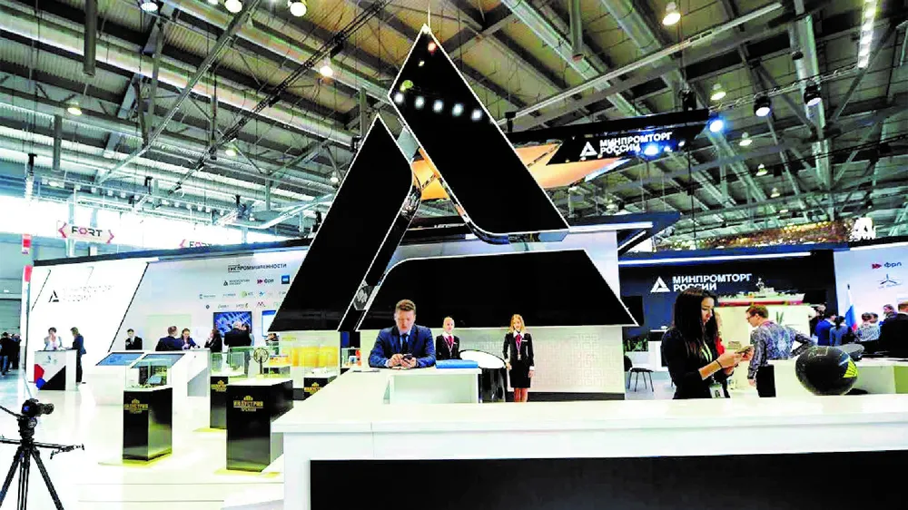 Một gian hàng Nga tại Innoprom 2021